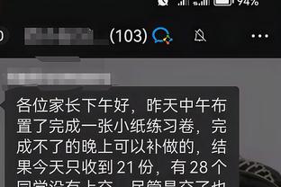 华体会体育手机登录截图4